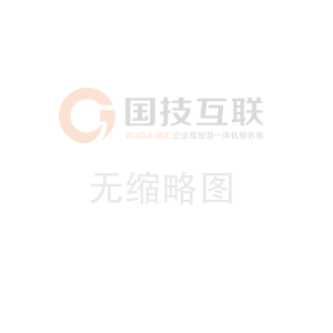 热烈庆祝乐鱼竞猜·（中国）股份有限公司官网网站正式上线！